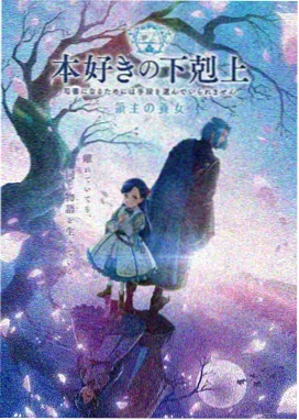 阿甘正传